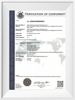 Certificate7