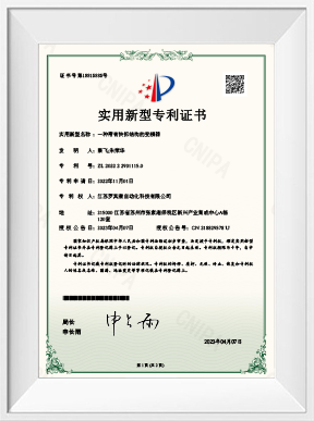 Certificate4