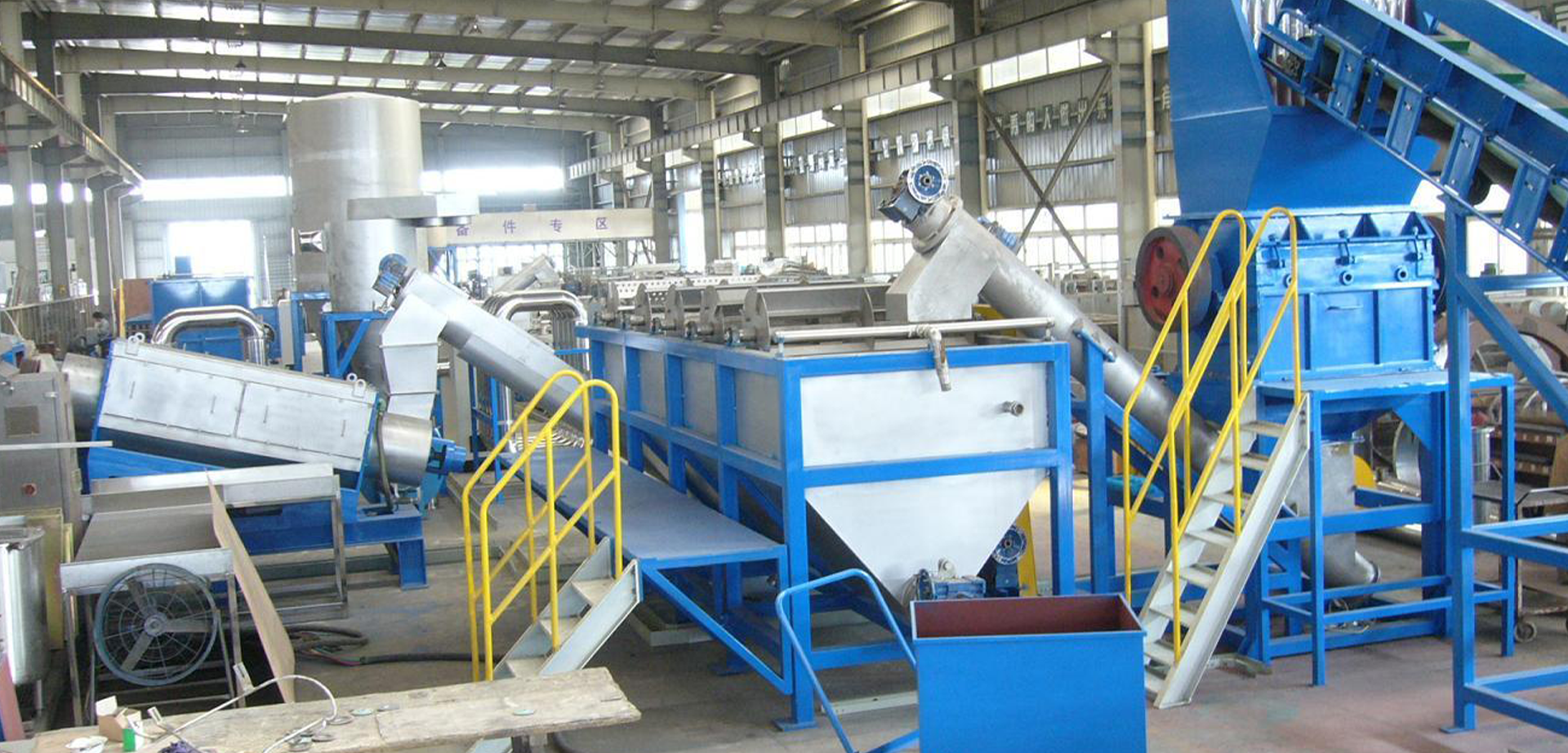 Plastic Machinery - Injection Molding Equipment